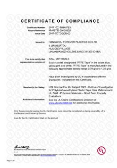 UL UL